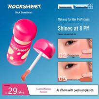 ROCK SWEET 3-in-1 Liquid Blush & Highlighter