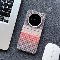 VIVO X200 Pro Kevlar Pattern Slim Phone Case - Carbon Fiber, Drop-Proof, Magnetic Adsorption X200S mėnulio patekėjimo mėlyna spalva