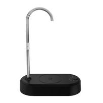 Dual-Use Electric Water Dispenser & Pump for Bottles and Buckets