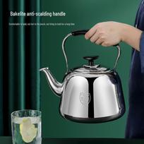 Didelis švilpiantis virdulys iš 304 nerūdijančiojo plieno, skirtas dujinėms ir indukcinėms viryklėms 3.0L Thickened Kettle [Whistling]