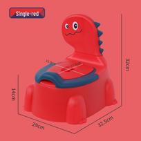 Children's Cartoon Toilet Seat & Urinal for Home & Kindergarten geltona