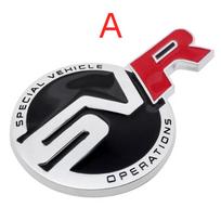 SVR logotipo automobilio emblemos ženklelio lipdukas, skirtas Jau/guar XJ XF XK F-type La/nd R/over Ra/nge R/ver Ev/que Freel/ander A