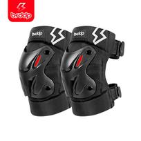 BSDDP motociklų kelių pagalvėlės, 2 dalių rinkinys kelio apsaugai atspindintis akis, patogus kvėpuoti 2pcs Knee Pads and 2pcs Elbow Protector balta