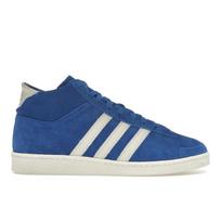 adidas Jabbar High Karališkos mėlynos ir kreminės spalvos Unisex sportbačiai Kreminės baltos, šviesiai kreminės JI3446 42⅔ blue