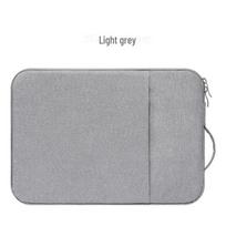 Korėjietiško stiliaus nešiojamojo kompiuterio dėklas 13 colių MacBook Air & Huawei Pro 12 to 12.5 inch šviesiai pilka spalva