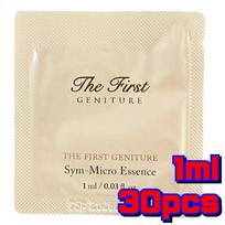 OHUI The First Geniture Sym-Micro Essence 1ml × 30 vnt. | Korėjietiški prabangūs senėjimą stabdantys ir drėkinantys esencijos mėginėliai 1ml × 30pcs