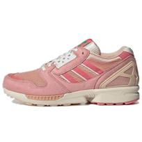 adidas ZX 8000 Strawberry Latte Unisex sportbačiai Rožiniai Wonder-Mauve Halo-Ivory GY4648 41⅓