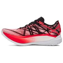 Under Armour Flow Velociti Elite 2 Juodi Beta Unisex Sportbačiai Balti 3027205-001 40.5