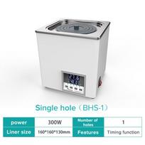 220V laboratorinis skaitmeninis elektrinis šildytuvas termostatas vandens vonelės šildytuvas 300/600/800W 300W