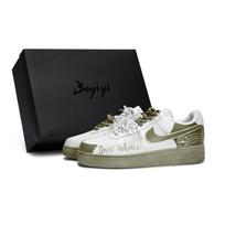 Nike Air Force 1 Skateboard Shoes Unisex Low top Coffee CW2288-111(Team80-S-BOX) 36.5