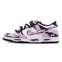 Nike Dunk Abrasion Resistant žemapadžiai riedlenčių bateliai unisex juodai rožiniai DD1391-100(Team1517-) 35.5