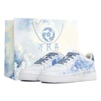 Nike Air Force 1 Wan Hua Nong, Bing Yu, Shopping Bag Abrasion Resistant Low top Skateboard Shoes Unisex White Blue CW2288-111(Team113-S-BOX) 37.5