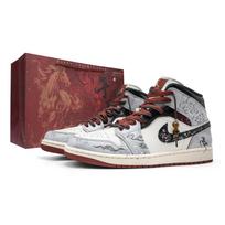 Jordan Air Jordan 1 Spring Mountain To Snow Mid Vintage krepšinio bateliai unisex šviesiai pilki DQ8426-105(Team73--) 41