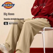 Dickies Vyriškos Amerikietiško Stiliaus Plačios Laisvalaikio Sportinės Kelnės 4XL chaki