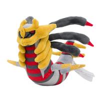 Center Originalus pliušinis žaislas tinka Giratina 16 x 13 x cm x W x Pokémon Pokémon (Pradinė forma) 17.5 (HD)