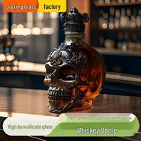 Skull Whiskey Decanter - Unique Glass Bottle Design Standard Cap with Box