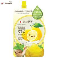 Smooto Citrinų-C Sraigių Raminamasis Gelis 50 g. x 1 / 3 vnt. - Tailando odos priežiūra 50 g.