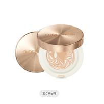MISSHA Cho Gong Jin Essence Pact 21C Vanilla / 23C Sand SPF50+ PA+++ Švytintis žolelių pagrindas-pagalvėlė Vanilla