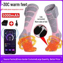 USB įkraunamos šildomos kojinės su išmaniu temperatūros valdymu lauko dviračių sportui ir slidinėjimui One Size: Fits 35-46