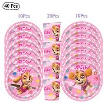 Rožinė Paw Patrol Gimtadienio Dekoracija Šunys Skye Šventės Reikmenys Foliniai Balionai Stalo Indai Puodelis Lėkštė Servetėlė Kūdikio Krikšto Reikmenys