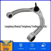 Priekinės viršutinės svirties 2021-2025 Dodge Ram 1500 (dalis: 68444543AC/68444542AC) Upper Control Arm - Part 68444542AC