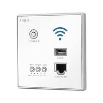300Mbps sienoje belaidis maršrutizatorius AP prieigos taškas WiFi maršrutizatorius LAN tinklo jungiklis WiFi AP maršrutizatorius su balta