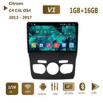 Icreative Android DSP automobilinis radijas GPS Carplay multimedijos grotuvas skirtas Citroen C4 C4L DS4 2013 - 2017 BT WIFI RDS No 2din DVD HU 2+32GB 1+16GB