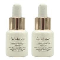 2 vnt./5g+5g_[SULWHASOO] koncentruota ženšenio šviesinamoji ampulė 5g (Pavyzdys) 2pcs x 5g (10g)