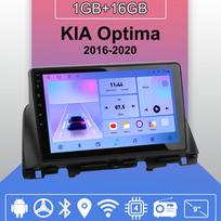 Android Carplay Automobilinis Radijas KIA Optima 2016-2020 Multimedijos Grotuvas Pagrindinis Blokas Stereo GPS Navigacija BT WIFI 2+32GB 1+16GB