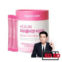 [Nutri D-day] Signature Fish Collagen & Biotin 60 lazdelių 60 stick (no box)