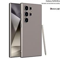 „Metalinis matinis odinis dėklas, skirtas Samsung S24Ultra – itin plona mados apsauga“ Samsung S23 Ultra