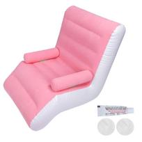 Pripučiama sofa, ergonomiška S formos, nešiojama, minkštas flokuotas paviršius, pripučiama sofa namams, kelionėms rožinė