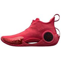 Li-Ning Way of Wade 9 Grįžtu namo Vyriški sportbačiai Raudoni Cinamono raudonumo ABAR119-10 47⅔