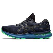 Asics Gel Nimbus 24 Juodi Metaliniai Vyriški Sportbačiai 1011B359-004 40.5