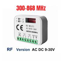 110V 220V Universalus Tuya Wifi Išmanusis Jungiklis Imtuvas Smart Life Garažo Vartų Nuotolinio Valdymo Imtuvas 433 868 MHz 280-915MHz žalsvos elnio spalvos