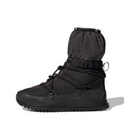 Adidas Stella McCartney X Adidas Women's Winterboot Cold.RDY 'Core Black' Women's Sneakers GY4384 36⅔
