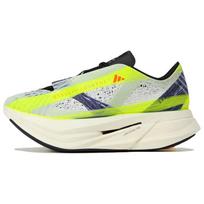 Adidas Stella McCartney X Adidas Moteriški Adizero Prime X 2.0 Raišteliu 'Linen Green Collegiate Purple' Bėgimo Bateliai IE3511 40⅔