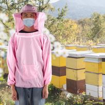 Outdoor Beekeeping Protective Veil Jacket Breathable Bee Suit Beekeeper Supplies Accessory rožinė