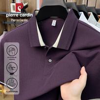 Pierre Cardin vyriški vasariniai piki medvilnės polo marškinėliai 2026 XL balta