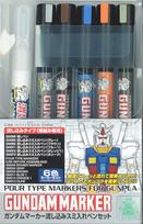 GSI Creos Gundam Rašiklis Dažiklis GMS122 Žymeklis, Rinkinys,