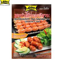 Lobo Šiaurės rytų Tailando dešrelių rinkinys (Sai Krok E-san), Marinatui ir kolageninėms dešrelių apvalkalams / Pagamina 1/2 kg Sai Krok E-san / Pagamina 3-4 porcijas, Tailandietiškas maistas, 75 g 75 g