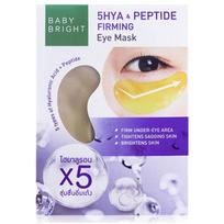 BABY BRIGHT 5HYA & Peptide Firming Eye Mask 2,5 g. x 1 pora / 3 poros 2.5 g. x 1 pair