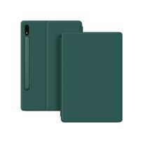 2022 Tinka Samsung GALAXY TAB S7/S8/S7+/S8+/S8ultra/S7FE planšetinio kompiuterio odinis dėklas kompiuterio S7FE apsauginis dėklas Galaxy tab S8/S7 11"