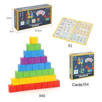 Montessori Magic Block galvosūkių žaislas Erdvinio loginio mąstymo lavinimo žaidimas Vaivorykštės kaladėlių krovimas Matematikos mokomieji žaislai vaikams