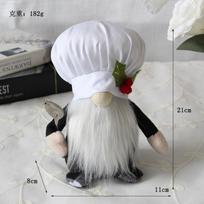 Kalėdinės dekoracijos kūrybingas nykštukas virėjas lėlė šventinė pliušinė lėlė virėjo diena beveidė lėlė F1-25 White Chef's Day Doll Men's