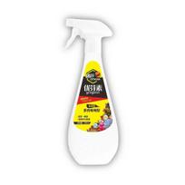 300ml sultingų augalų viršutinis pumpurų skatinimo pumpurų sprogimo pumpurų skatinimo žiedų trąša senų krūmelių augalų maistinis tirpalas