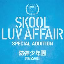 BTS - SKOOL LUV AFFAIR [ Special Edition ] ALBUM DVD Photobook Photocard Sealed NO POSTER