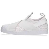 adidas Superstar Slip on avalynė Balta (Moteriškos) Moterų sportbačiai Core-Black BY2885 36