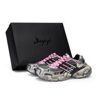 Adidas Originals ADISTAR XLG Neslystantys Atsparūs dilimui Žemi Laisvalaikio Batai Unisex Pilki Sidabriniai Rožiniai IH3381(Team80-S-BOX) 35⅔