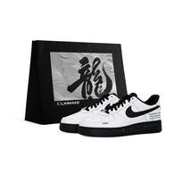 Nike Air Force 1 Atsparūs trinčiai Didinantys aukštį Žemi Teniso Batai Unisex Juodi Balti CW2288-001(Team577-1S-BOX) 40